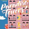 Paradise Towers