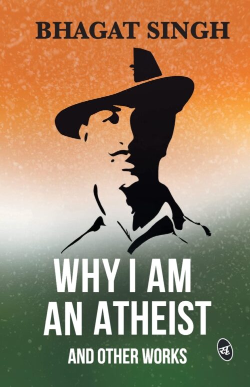 Bhagat Singh Combo (set of 2) - Image 2