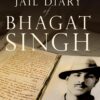 Bhagat Singh Combo (set of 2)
