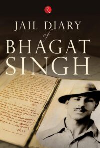 Bhagat Singh Combo (set of 2)