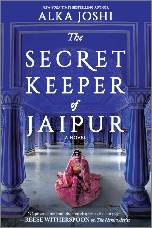 Jaipur Trilogy (set of 3) - Image 3