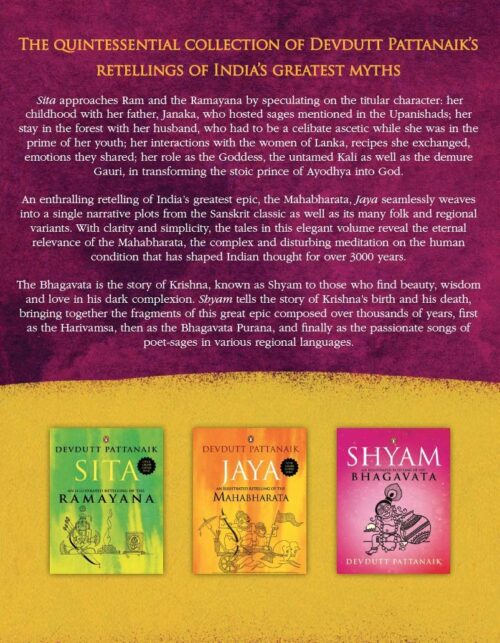 Ramayana, Mahabharata, Bhagavata (boxset of 3) - Image 2