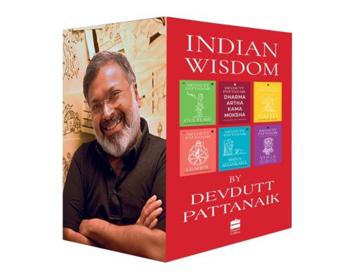 Indian Wisdom by Devdutt Pattanaik (boxset of 6) - Image 2
