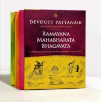 Ramayana, Mahabharata, Bhagavata (boxset of 3)