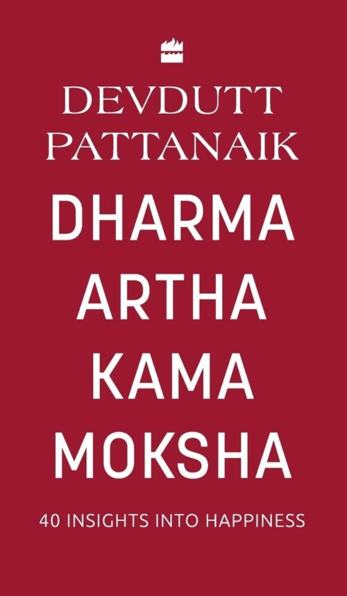 Indian Wisdom by Devdutt Pattanaik (boxset of 6) - Image 8