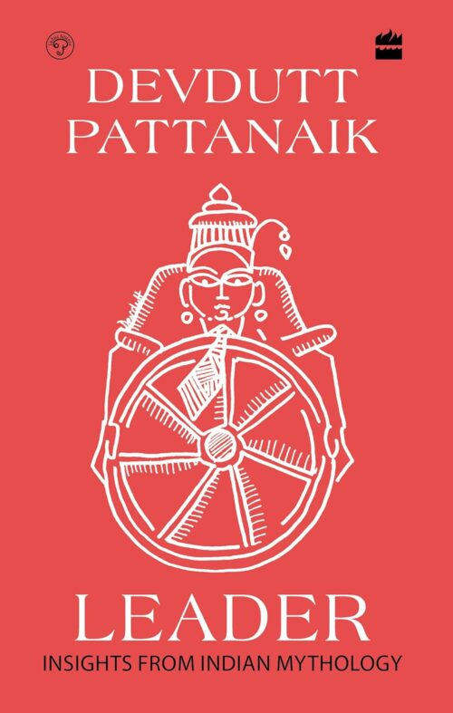 Indian Wisdom by Devdutt Pattanaik (boxset of 6) - Image 3