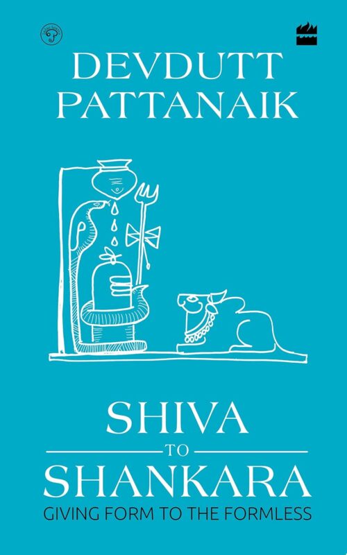 Indian Wisdom by Devdutt Pattanaik (boxset of 6) - Image 6