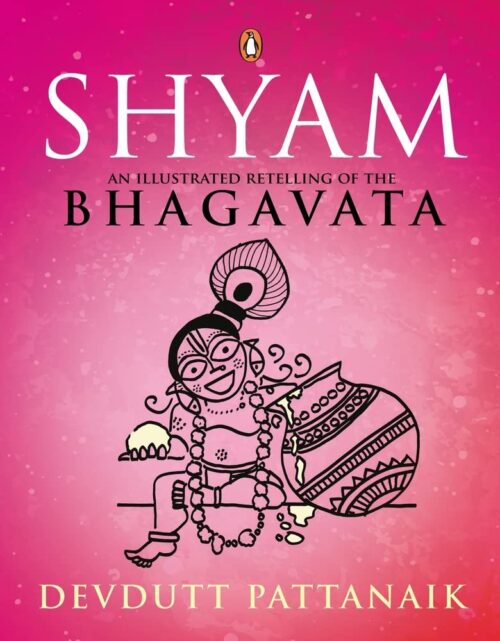 Ramayana, Mahabharata, Bhagavata (boxset of 3) - Image 5