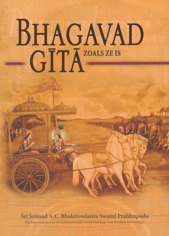 Bhagavad Gita Zoals Ze Is