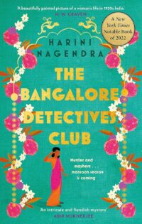 Bangalore Detectives Club (set of 4)