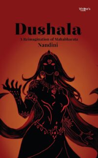 Dushala
