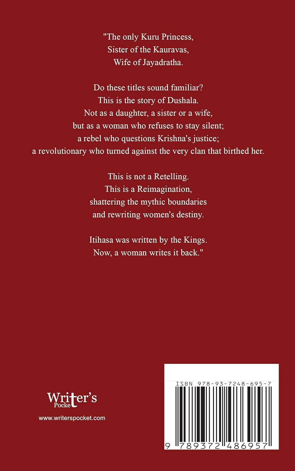 Dushala - Image 2