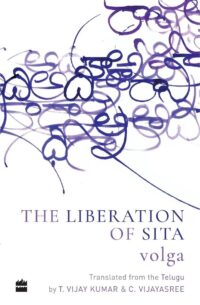 Sita's Liberation