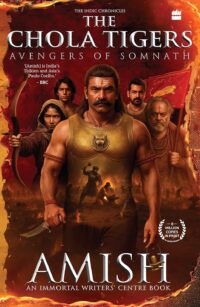 Indic Chronicles (set of 2)