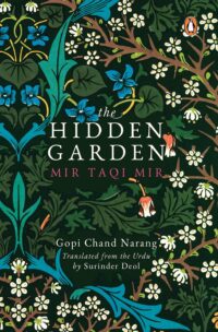 The Hidden Garden