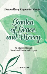 Garden of Grace and Mercy