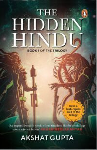 The Hidden Hindu (boxset of 3)